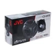 Коаксиальная акустика JVC CS-V418 - изображение 5