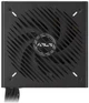 Блок живлення 750 Вт, Asus Prime Bronze, Black (PRIME-750B-BLACK) - зображення 5