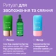 Сыворотка-бустер Weleda с Гиалуроном и Снежным грибом для Увлажнения кожи 30 мл (3596200056048) - изображение 3
