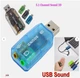 USB звуковая карта 5.1 sound card - изображение 5