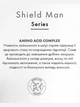 Набір "Для чоловіків" Shield Man Farmasi ( шампунь + піна для гоління+ чоловіче мило) - изображение 4