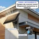 Уличная 4G камера LS VISION 10Мп солнечная панель зарядки акумулятор 10000мАч Зум 12-х датчик движения - изображение 5