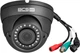 Kamera IP BCS BASIC BCS-B-DK82812-G - obraz 2