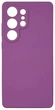 Чохол Avantis Silicone Case Full for Samsung Galaxy S25 Ultra Purple - изображение 2