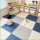 Детский коврик для ползания Dordee Ledi Baby 30х30 см 9 шт (100069210007) - изображение 2