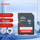 Карта пам'яті SanDisk Ultra SDHC 16GB UHS-I Class 10 - зображення 5
