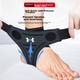 Спортивный бандаж для лодыжки Under Armour Flagship Premium от растяжений, для баскетбола, футбола, бадминтона, бега и профилактики травм лодыжки - изображение 7