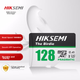 Карта пам'яті Hikvision Pragmatic microSDXC 128GB UHS-I U3 A1 Class 10 - изображение 2