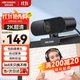 Веб-камера Hikvision DS-E14a - зображення 3