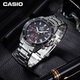 Мужские часы Casio Edifice EFV-540D-1AVUEF (100026437936) - изображение 3