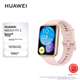 Смарт-годинник Huawei Watch Fit 2 Active Edition Sakura Pink - зображення 2