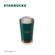 Термокружка Starbucks из нержавеющей стали 384 мл Зеленая (100042744693) - изображение 6