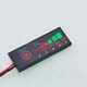 LED индикатор заряда аккумуляторов li-ion 13S 48V - изображение 1