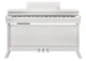 Цифровое пианино Kurzweil M215 WH - изображение 1