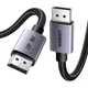 Кабель мультимедійний DisplayPort M to DisplayPort M 2.0m V1.4 8K60Hz DP120 black Ugreen (25905) - зображення 1