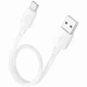 Кабель USB C для зарядки и передачи данных 2.4A 1м совместим с смартфонами и планшетами Hoco X96 белый - изображение 1