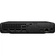 Компьютер HP EliteDesk 8 G1i Mini / Ultra7 265, 16, 512, WiFi, кл+м, Win11P (5M9Z9EA) - изображение 4
