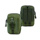Сумка Military G230 Army Sand тактическая водоотталкивающая для активного отдыха и путешествий прочная и вместительная - изображение 5