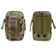 Сумка Military G230 Army Sand тактическая водоотталкивающая для активного отдыха и путешествий прочная и вместительная - изображение 7