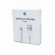 Кабель Apple Lightning USB 1м для iPhone iPad iPod белый для быстрой зарядки и передачи данных - изображение 6