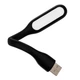 Світлодіодна USB лампа LXS-001 підсвічування для клавіатури ноутбука з гнучким корпусом та низьким енергоспоживанням - зображення 1