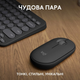 Комплект клавіатура + миша Logitech Pebble 2 бездротовий сірий (L920-012239) - зображення 4