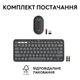 Комплект клавіатура + миша Logitech Pebble 2 бездротовий сірий (L920-012239) - зображення 3