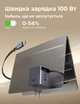 Мережевий зарядний пристрій Ugreen Nexode Pro X616 GaN 100W з висувним кабелем Type-C 0.75 м, 2xUSB-C, USB-A Сірий (65828) - зображення 2