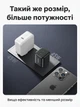 Зарядний пристрій Ugreen X526 Nexode 2xUSB-C 45W GaN Чорний (65058) - зображення 6