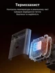 Мережевий зарядний пристрій Ugreen Nexode Pro X615 GaN 65 Вт 2xUSB-C + USB-A з висувним кабелем Type-C 0.69 м Сірий (65825) - зображення 6