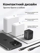 Мережевий зарядний пристрій Ugreen Nexode X513 GaN 30W 1xUSB-C PD 3.0 QC 4.0+ PPS Чорний (65007) - зображення 7