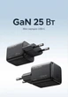 Мережевий зарядний пристрій Ugreen GaN Fast X517 USB-C 25W PD3.0 PPS Чорний (65736) - зображення 2