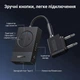 Bluetooth-трансмітер Ugreen BT305 Bluetooth 5.4 3.5 мм Dual Link на 2 пари навушників 19 год для літаків Чорний (65706) - зображення 7