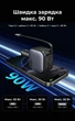 Автомобильное зарядное устройство Ugreen EC603 90W с выдвижным кабелем Type-C, USB-C и USB-A 70 см Серый (55909B) - изображение 5