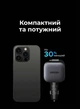 Автомобильное зарядное устройство Ugreen EC603 90W с выдвижным кабелем Type-C, USB-C и USB-A 70 см Серый (55909B) - изображение 9