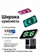 Бездротовий зарядний пристрій Ugreen Uno W709 Qi2 3-в-1 Магнітний 15W з дисплеєм Сірий (45775) - зображення 2