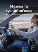 Bluetooth-ресивер Ugreen BT509 Bluetooth 6.0 LDAC 3.5 мм AUX Hands-Free до 17 год Чорний (55546) - зображення 8