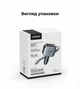 Автомобильное зарядное устройство Ugreen EC603 90W с выдвижным кабелем Type-C, USB-C и USB-A 70 см Серый (55909B) - изображение 14