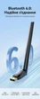 Bluetooth-адаптер Vention Bluetooth 6.0 USB до 200 м з зовнішньою антеною 5dBi Чорний (NAMB0) - зображення 2