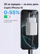 Мережевий зарядний пристрій Ugreen Nexode X516 GaN 30 Вт USB-C + USB-A PD QC4.0 Чорний (65014) - зображення 8