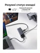 USB-C хаб Ugreen Uno CM889 7-в-1 HDMI 4K 60 Гц PD 100 Вт USB 3.2 SD/TF з LED-дисплеєм Сірий (75179) - зображення 13