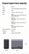 Зарядна станція Ugreen Nexode CD333 GaN 300W 5 портів (4xUSB-C + USB-A) PD 3.1 Чорна (90903B) - зображення 10