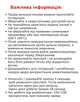 Набор для копчения виски с электронным поджигом щепы BL-51 - изображение 10