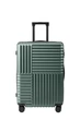 Чемодан 100 л Xiaomi Ninetygo Himalaya Luggage 28 Green (6941413239707) - изображение 8