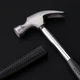 Набор инструментов Xiaomi Jiuxun Tools Toolbox 12х1 PCS (Jiuxun Tools Toolbox) - изображение 8