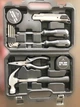 Набор инструментов Xiaomi Jiuxun Tools Toolbox 12х1 PCS (Jiuxun Tools Toolbox) - изображение 12