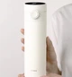 Термос Xiaomi Quange Stainless vacuum cup with Display Matte White 480 мл (BW401 Matte White) - зображення 10