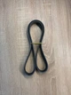 Ремень 7PK 1035 BOSCH 1 987 946 248 - изображение 1