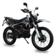 Мотоцикл KOVI JB250 чорний - изображение 1
