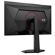Монитор AOC Q27G4ZDR - изображение 12